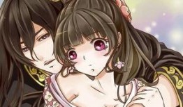 通灵妃 漫画,穿越时空的奇幻爱情之旅